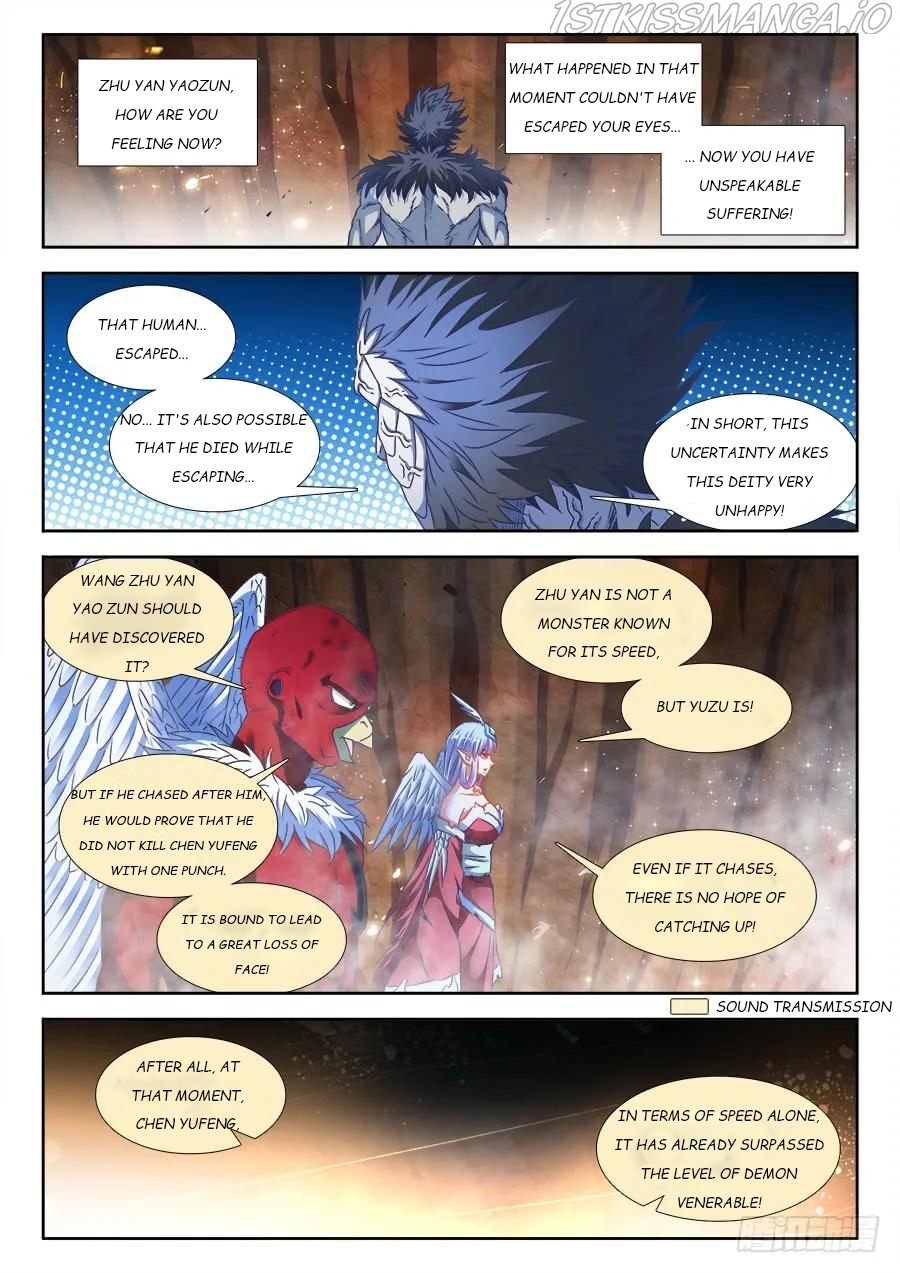 My Cultivator Girlfriend Chapter 376 - Page 3