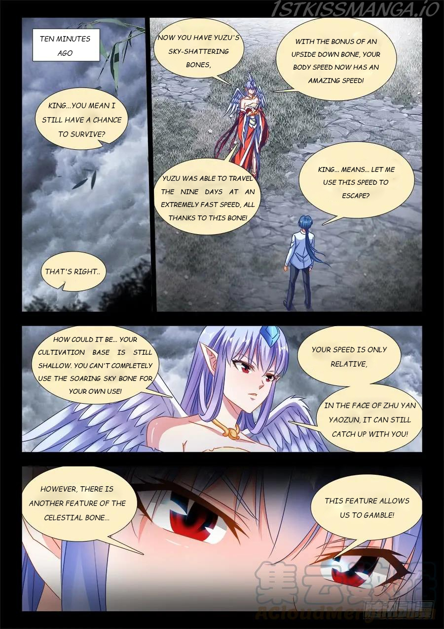 My Cultivator Girlfriend Chapter 376 - Page 4