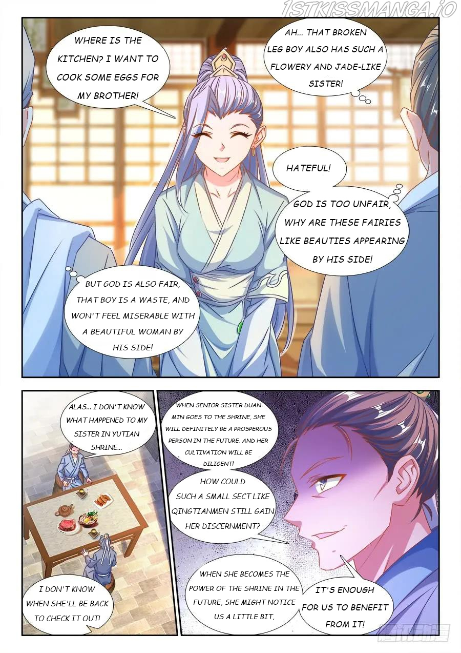 My Cultivator Girlfriend Chapter 377 - Page 2