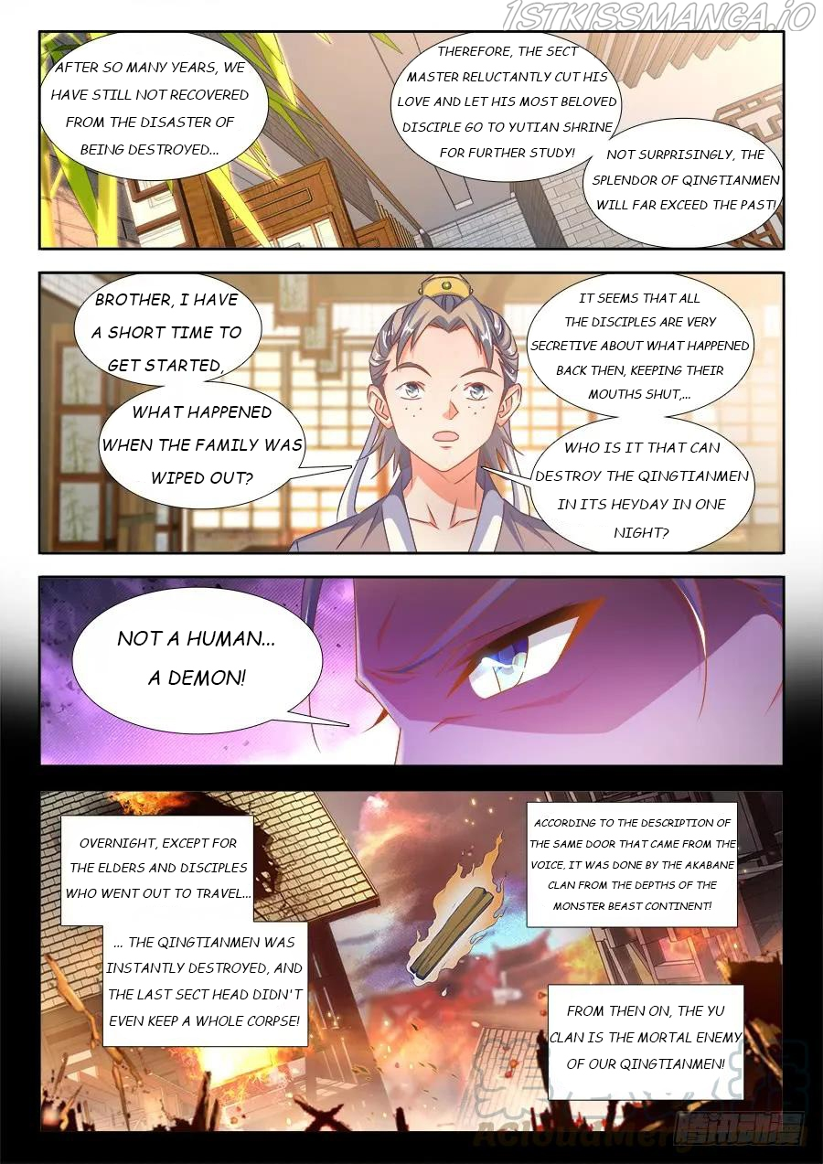 My Cultivator Girlfriend Chapter 377 - Page 3