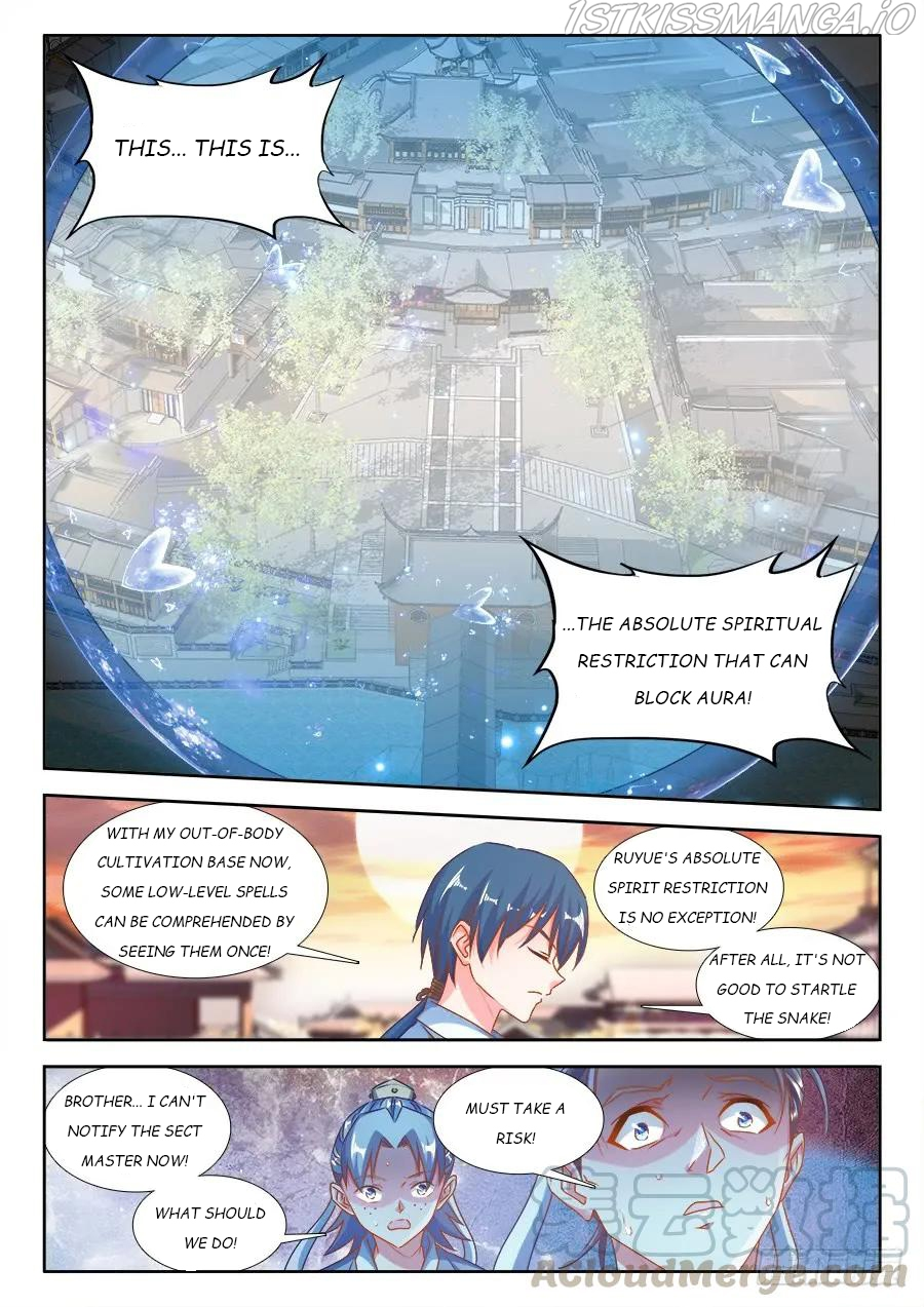 My Cultivator Girlfriend Chapter 380 - Page 5
