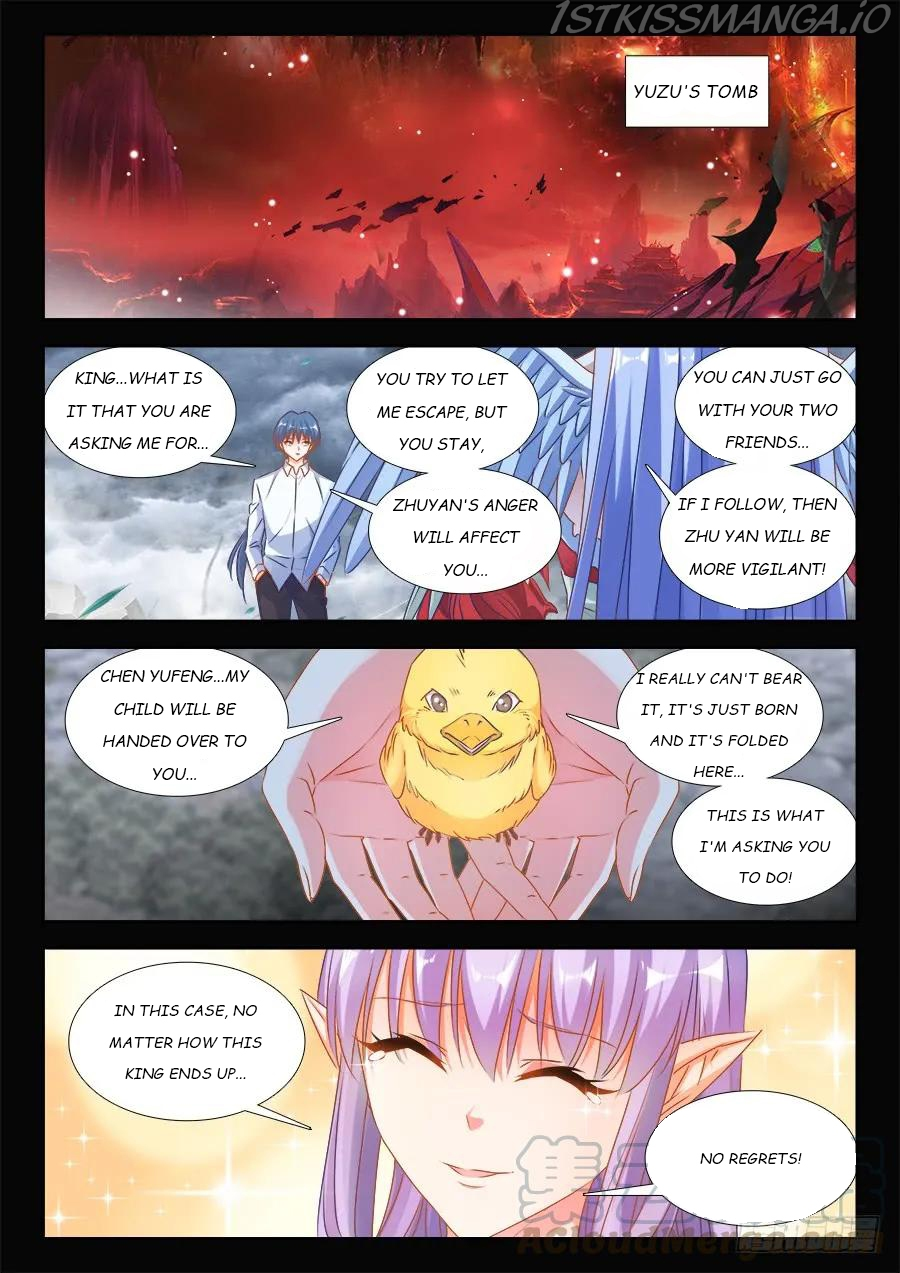 My Cultivator Girlfriend Chapter 381 - Page 1