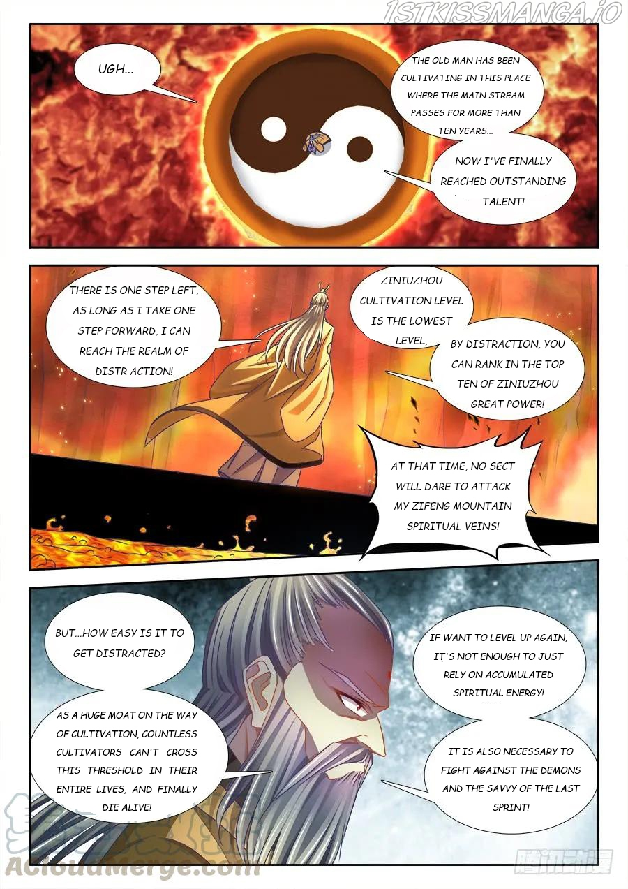 My Cultivator Girlfriend Chapter 382 - Page 1