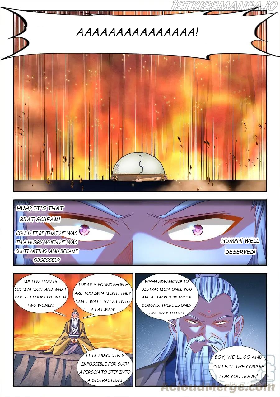 My Cultivator Girlfriend Chapter 385 - Page 1