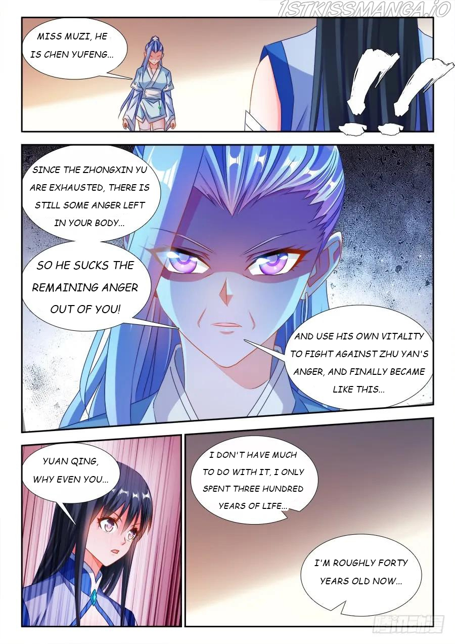 My Cultivator Girlfriend Chapter 385 - Page 6