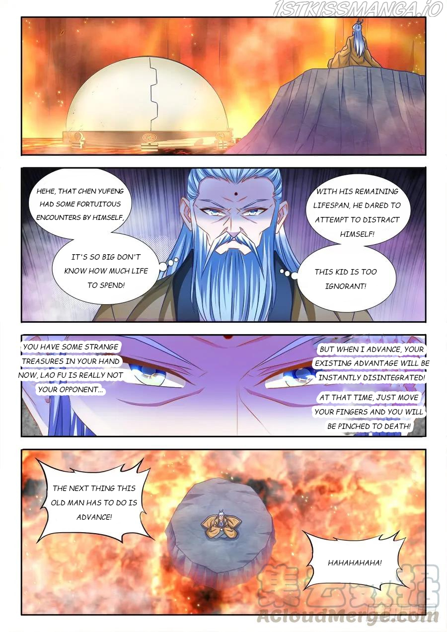 My Cultivator Girlfriend Chapter 386 - Page 1
