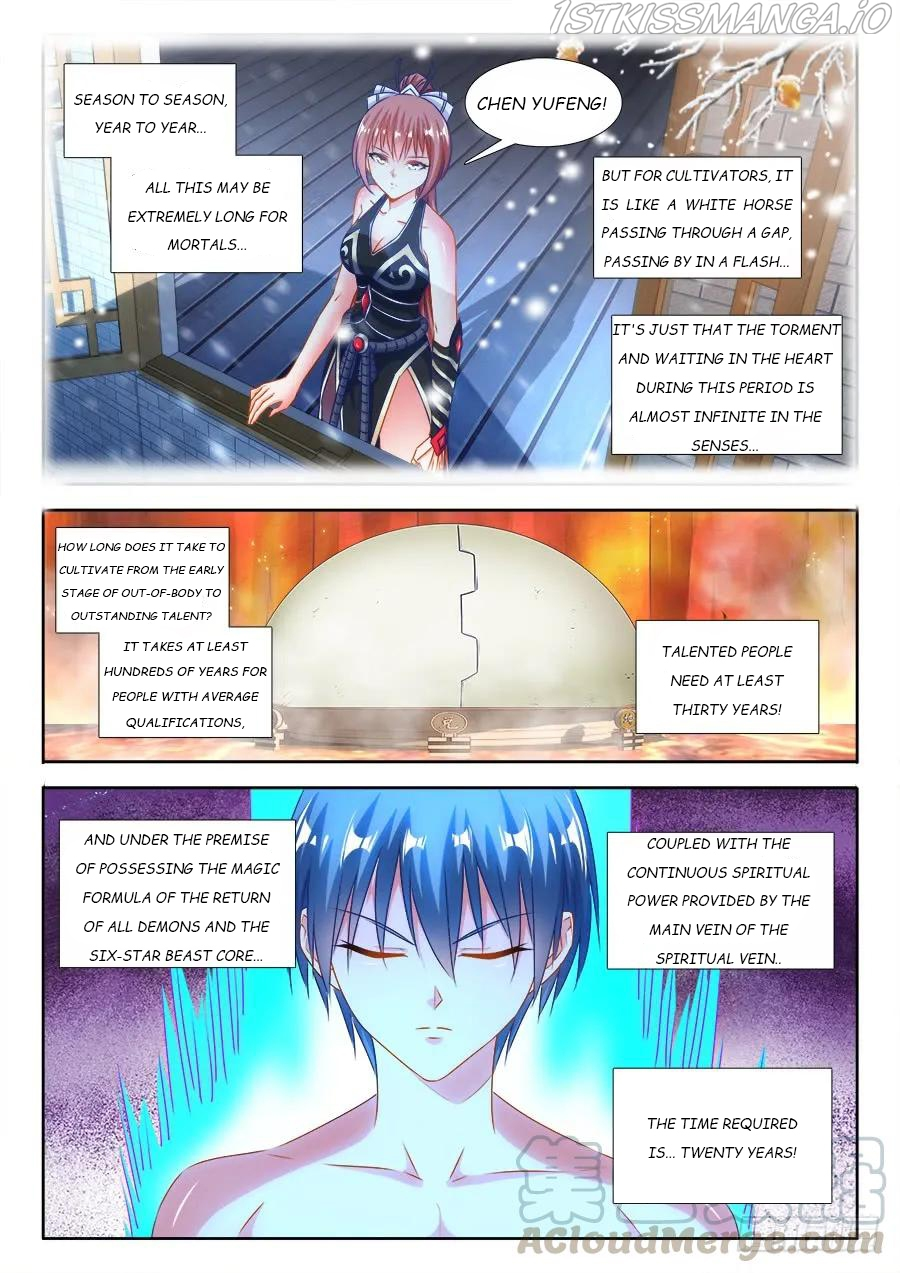My Cultivator Girlfriend Chapter 386 - Page 3