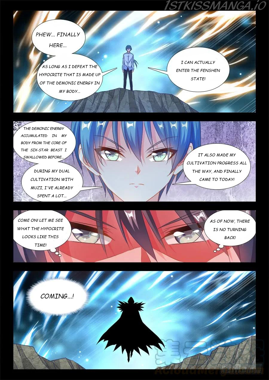 My Cultivator Girlfriend Chapter 391 - Page 1