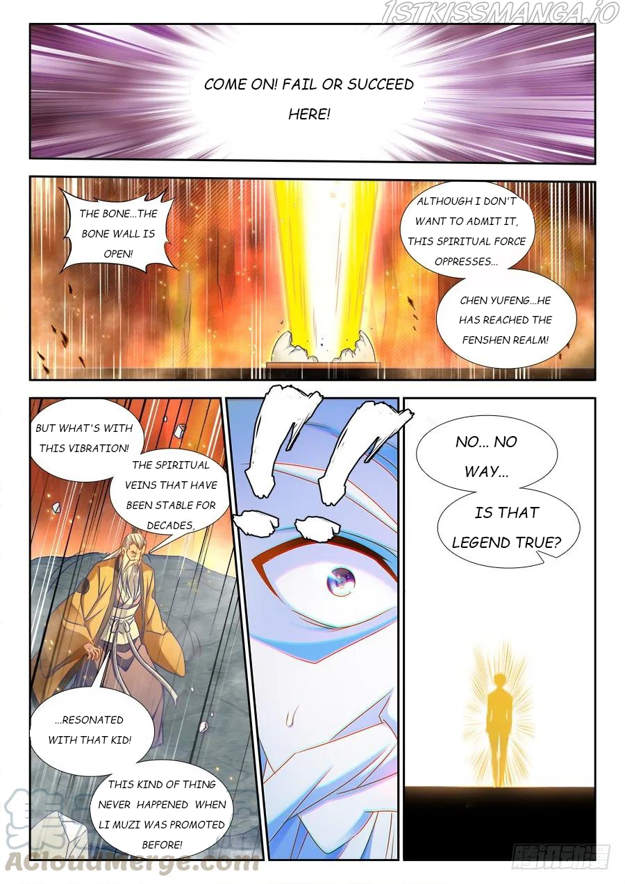 My Cultivator Girlfriend Chapter 391 - Page 3