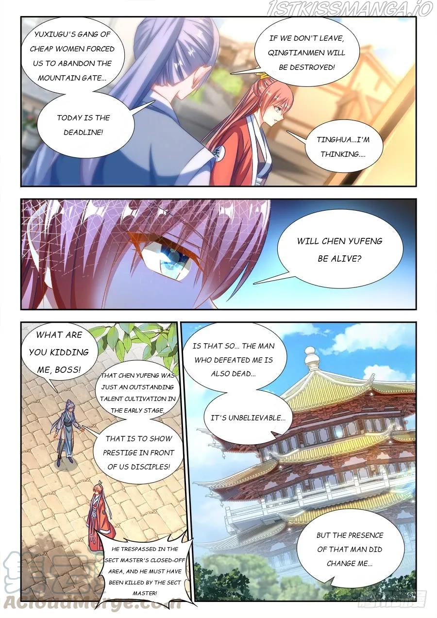 My Cultivator Girlfriend Chapter 391 - Page 7