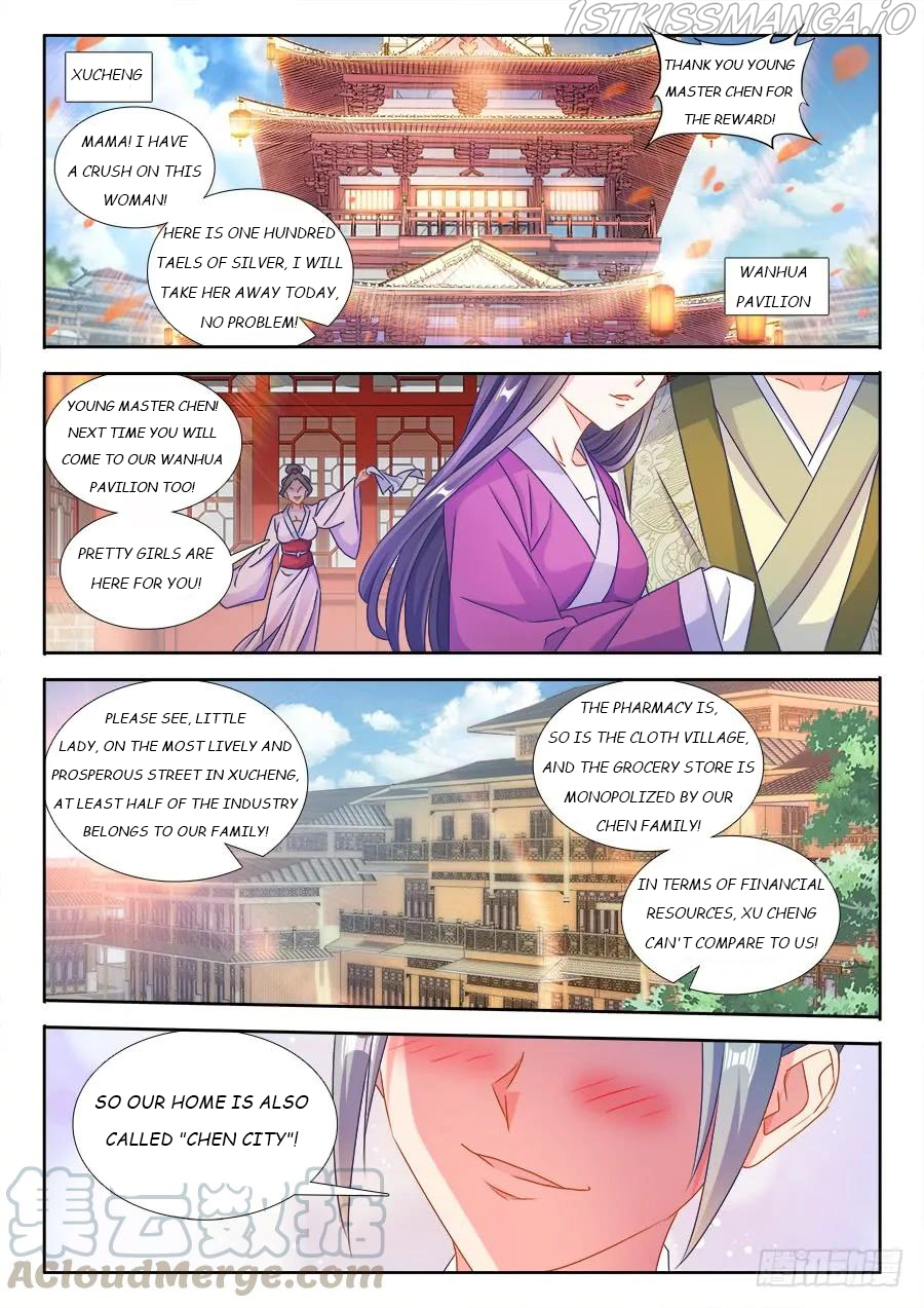 My Cultivator Girlfriend Chapter 393 - Page 1