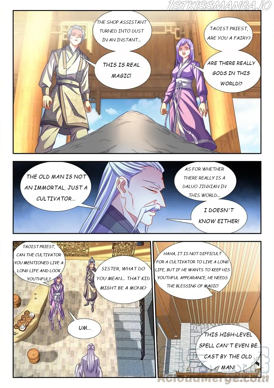 My Cultivator Girlfriend Chapter 396 - Page 3