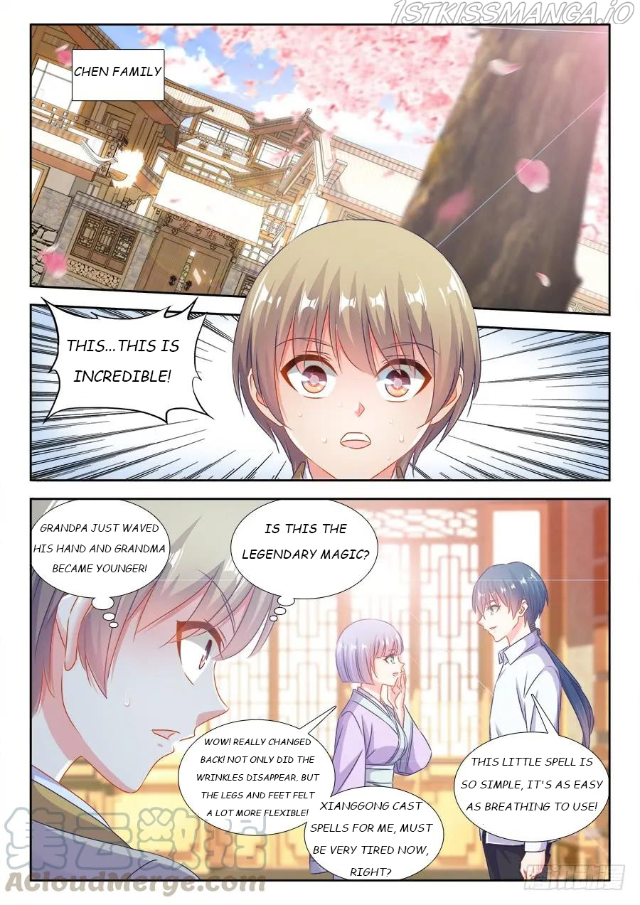 My Cultivator Girlfriend Chapter 396 - Page 5