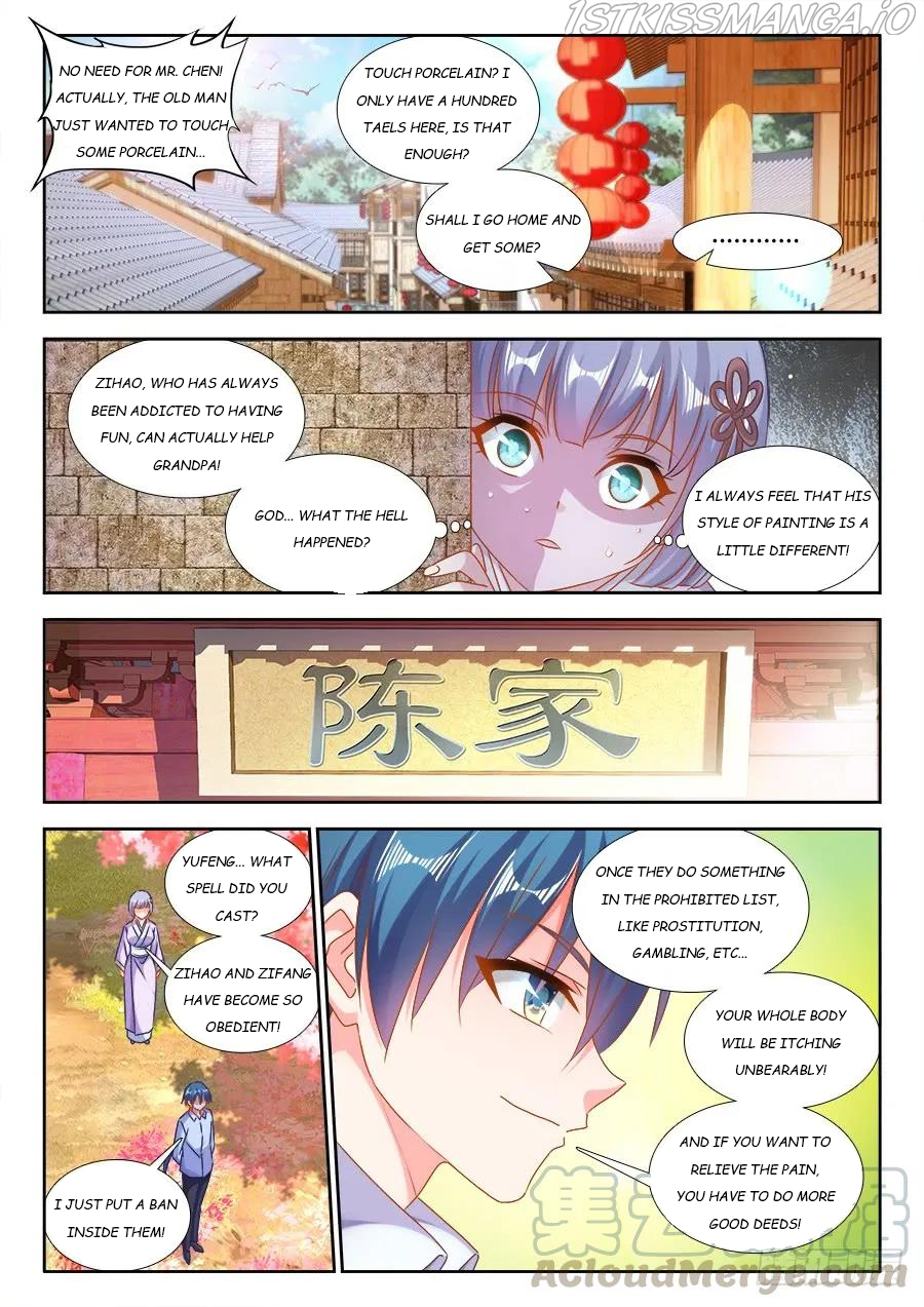 My Cultivator Girlfriend Chapter 397 - Page 11