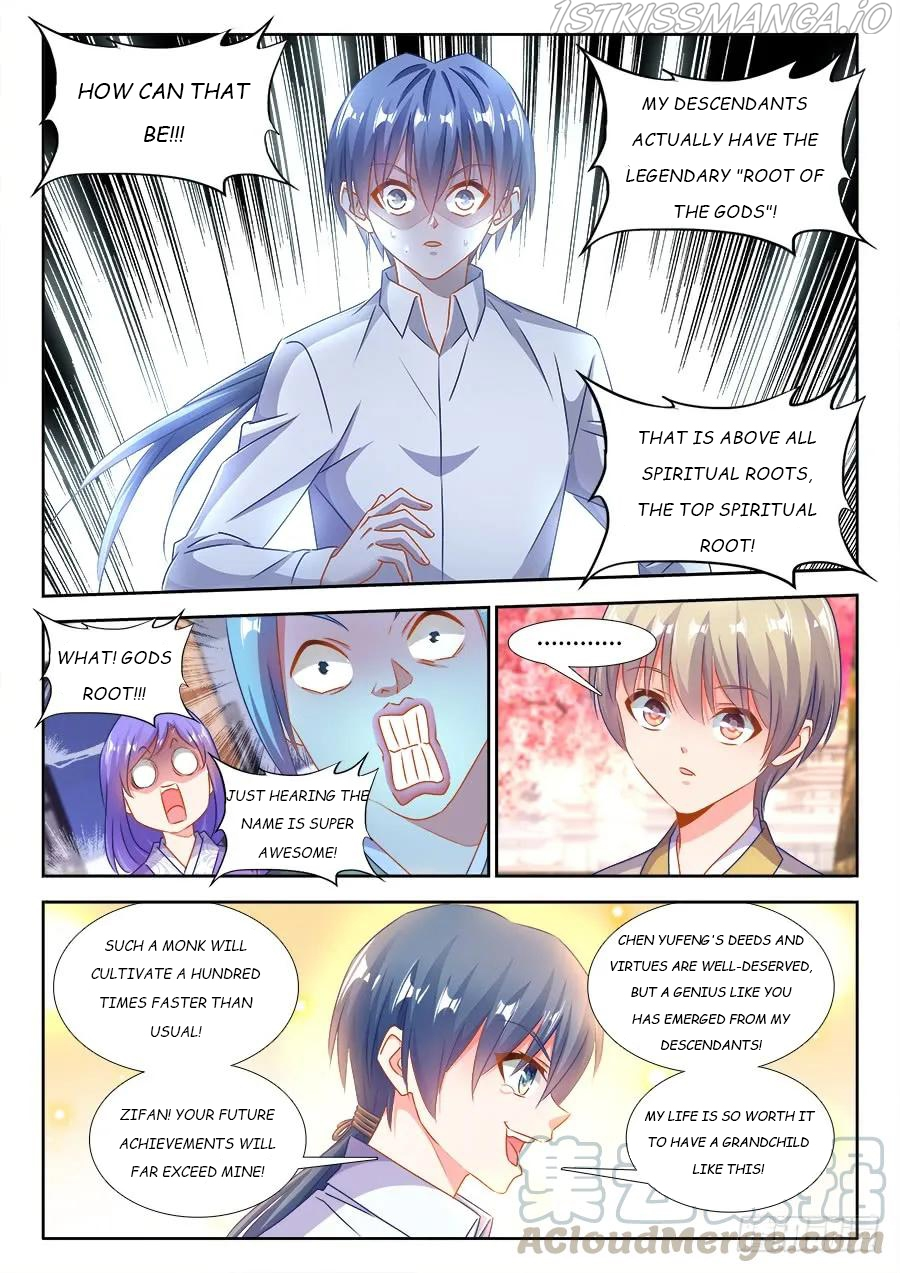My Cultivator Girlfriend Chapter 398 - Page 3
