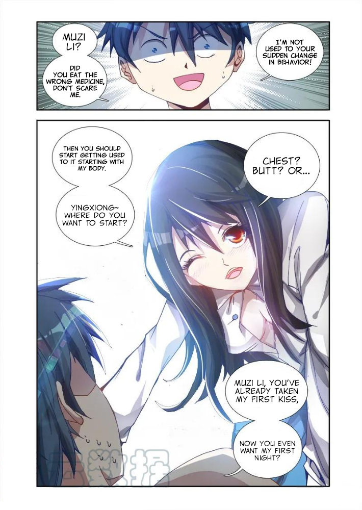 My Cultivator Girlfriend Chapter 4 - Page 5