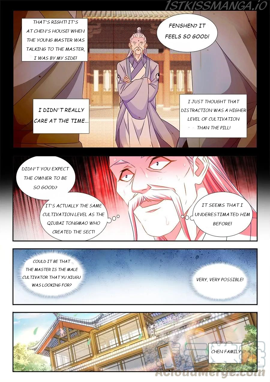 My Cultivator Girlfriend Chapter 400 - Page 7
