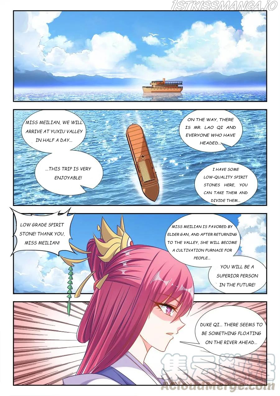 My Cultivator Girlfriend Chapter 404 - Page 1