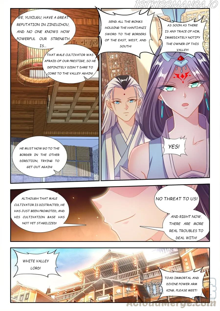 My Cultivator Girlfriend Chapter 404 - Page 11