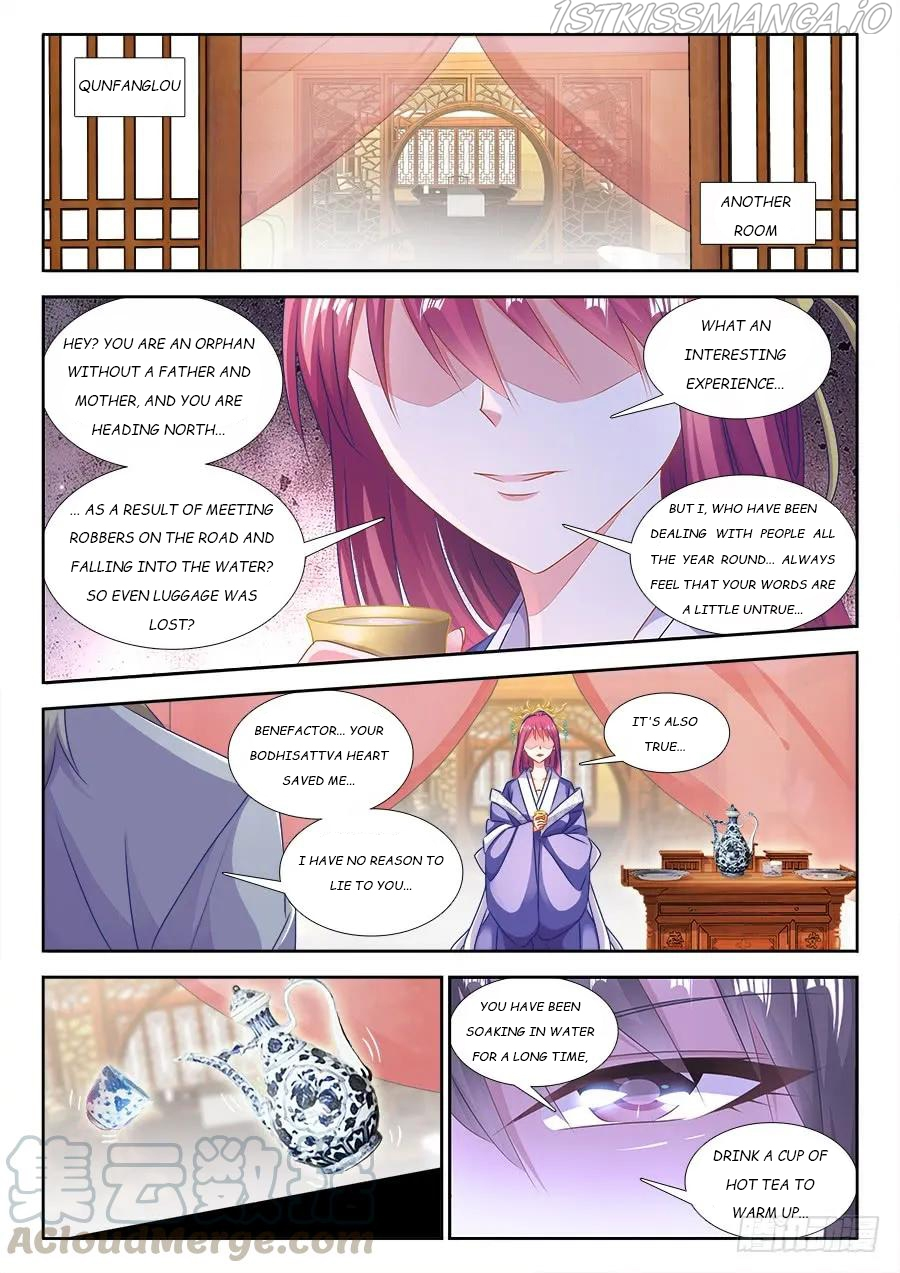 My Cultivator Girlfriend Chapter 404 - Page 5