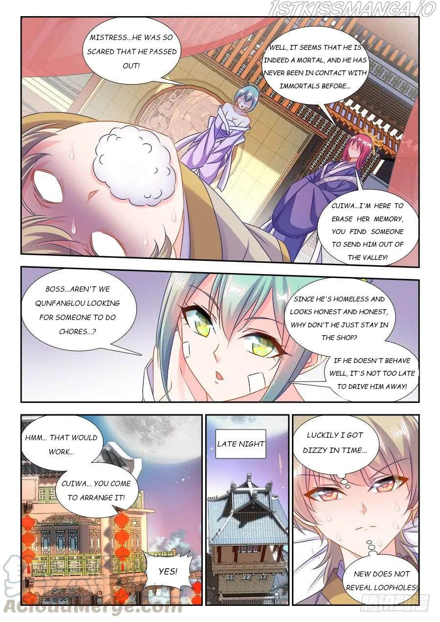 My Cultivator Girlfriend Chapter 404 - Page 7