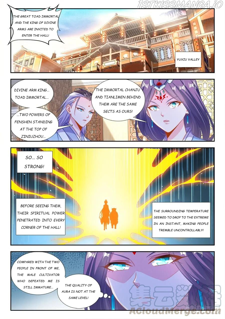 My Cultivator Girlfriend Chapter 405 - Page 1