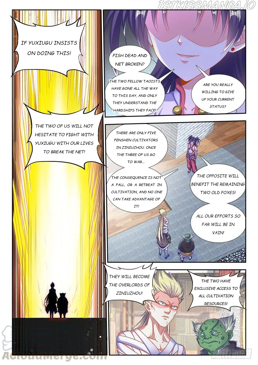 My Cultivator Girlfriend Chapter 405 - Page 7