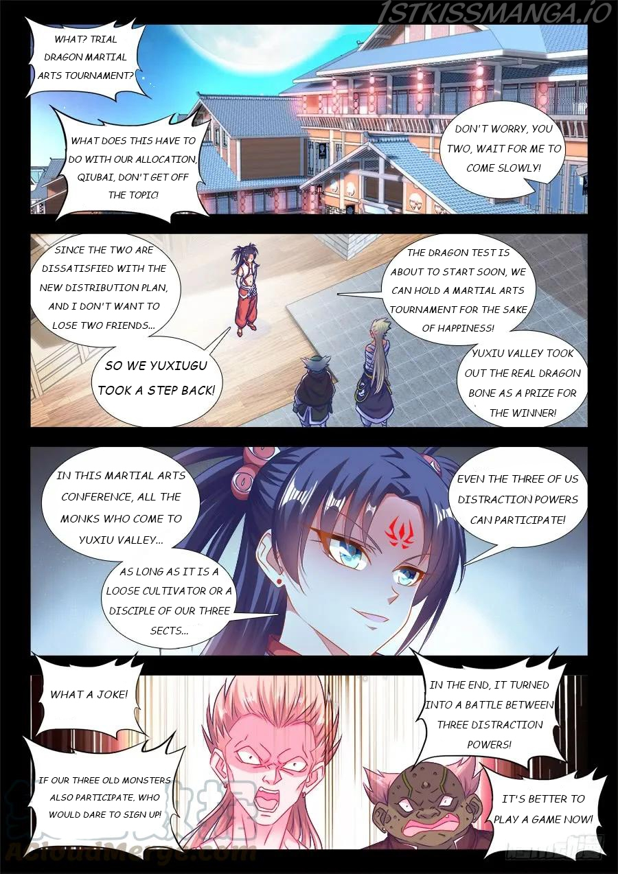 My Cultivator Girlfriend Chapter 406 - Page 1