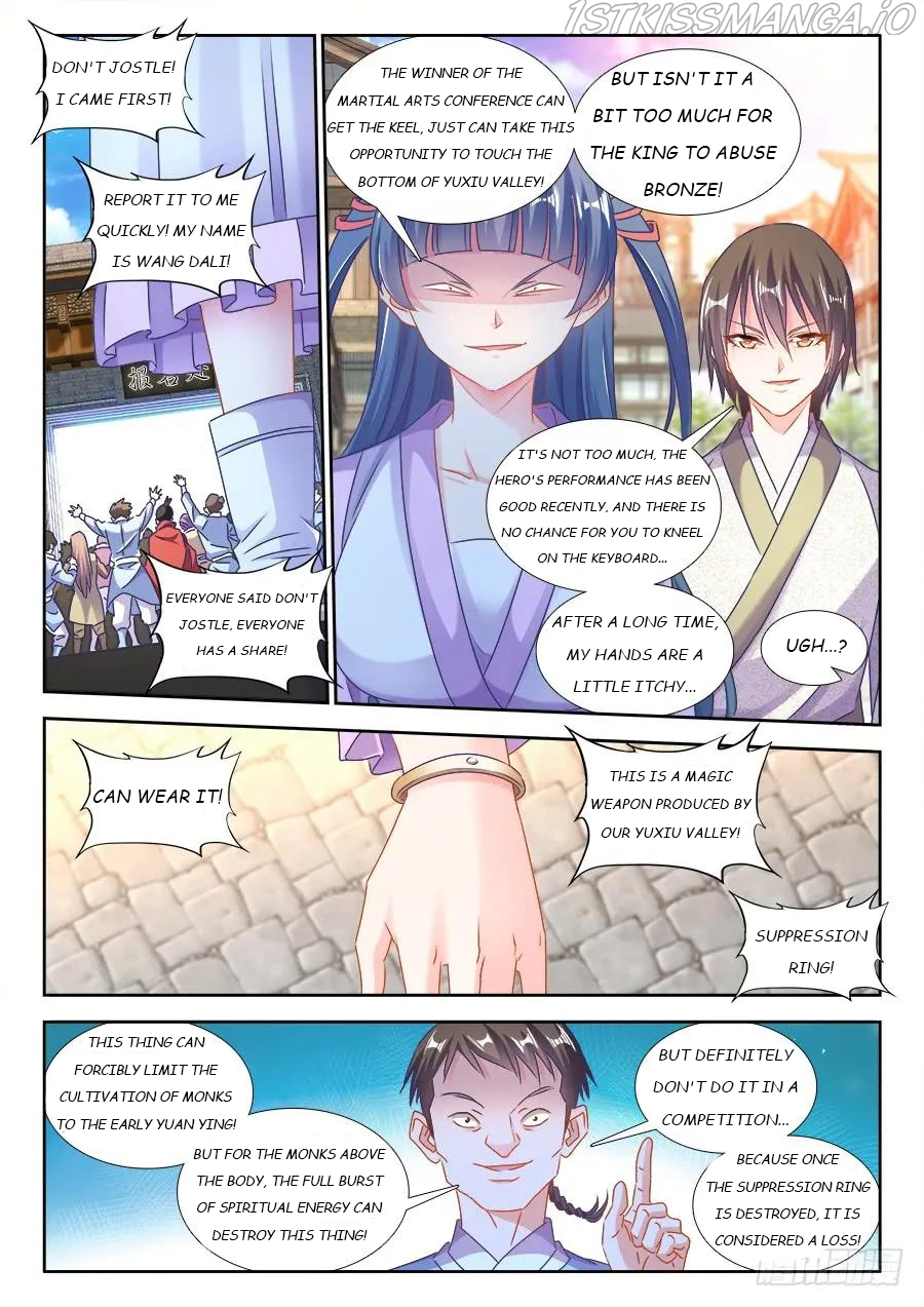 My Cultivator Girlfriend Chapter 406 - Page 3