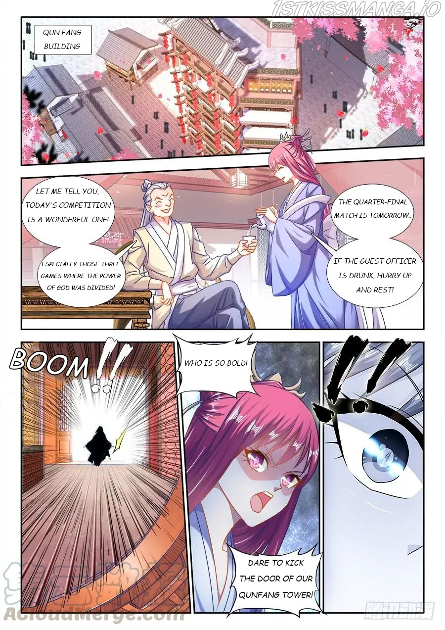 My Cultivator Girlfriend Chapter 408 - Page 11