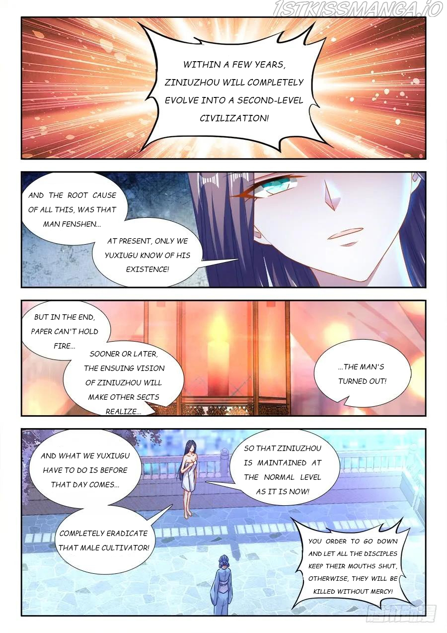 My Cultivator Girlfriend Chapter 411 - Page 3