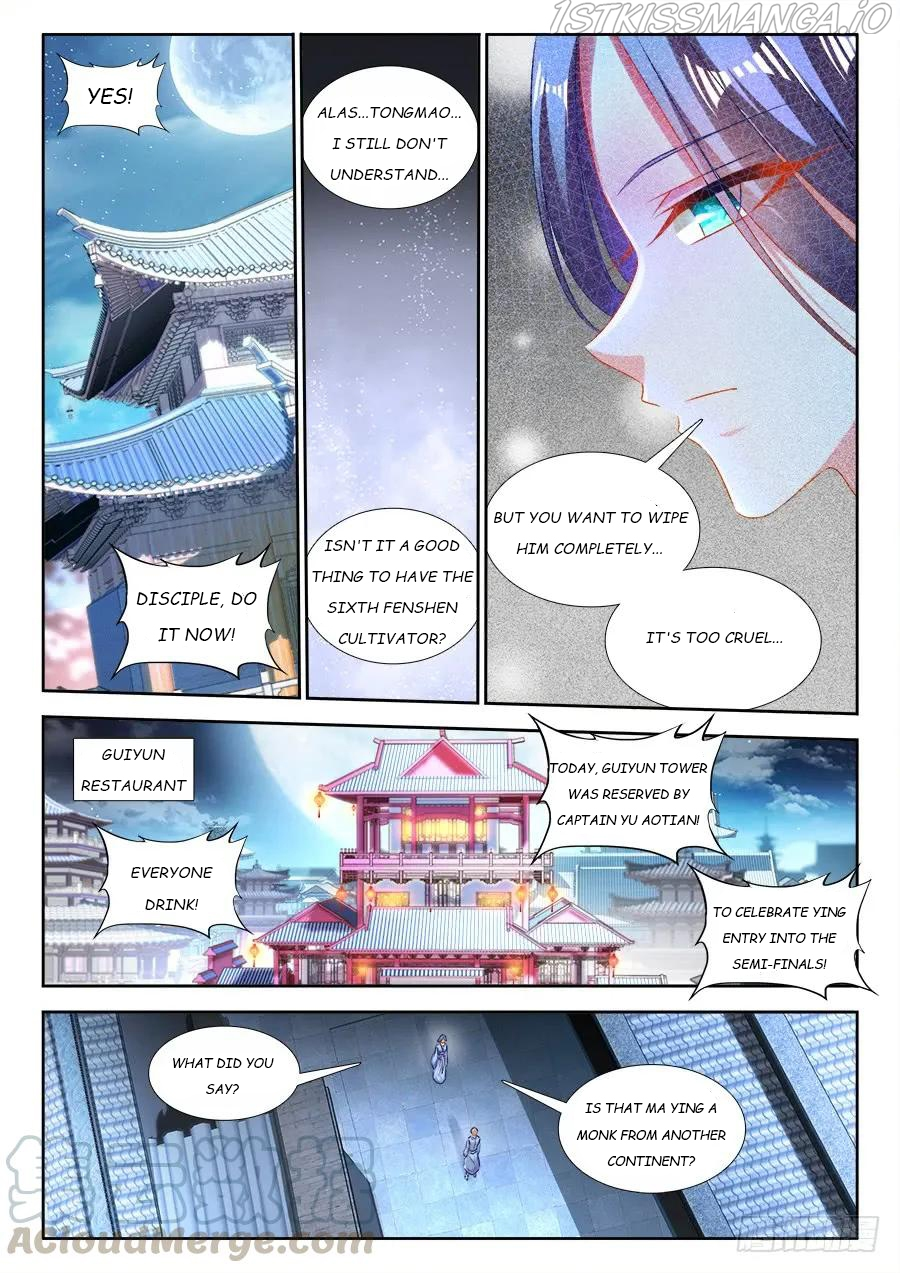 My Cultivator Girlfriend Chapter 411 - Page 4