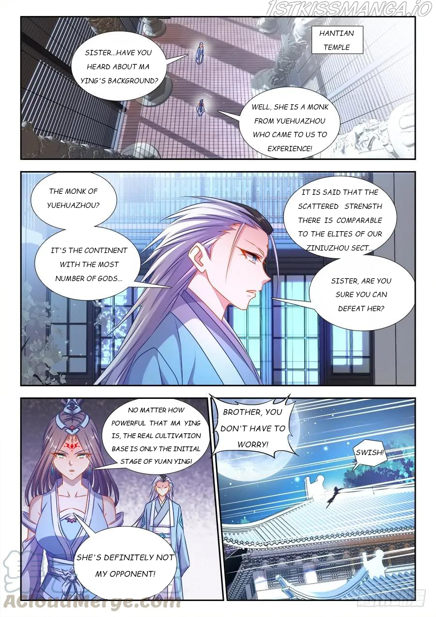My Cultivator Girlfriend Chapter 411 - Page 7