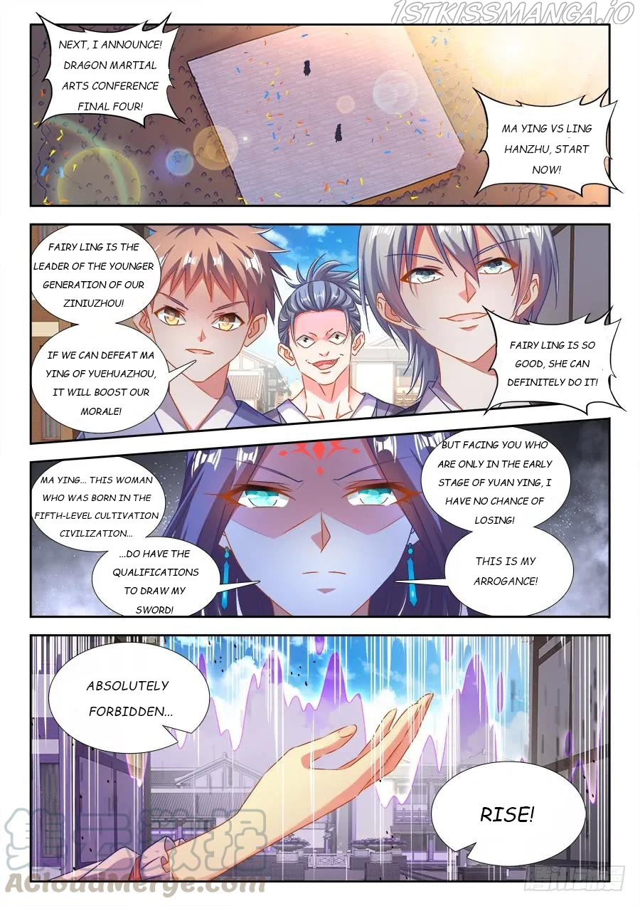 My Cultivator Girlfriend Chapter 412 - Page 1