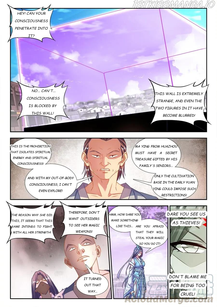 My Cultivator Girlfriend Chapter 412 - Page 3