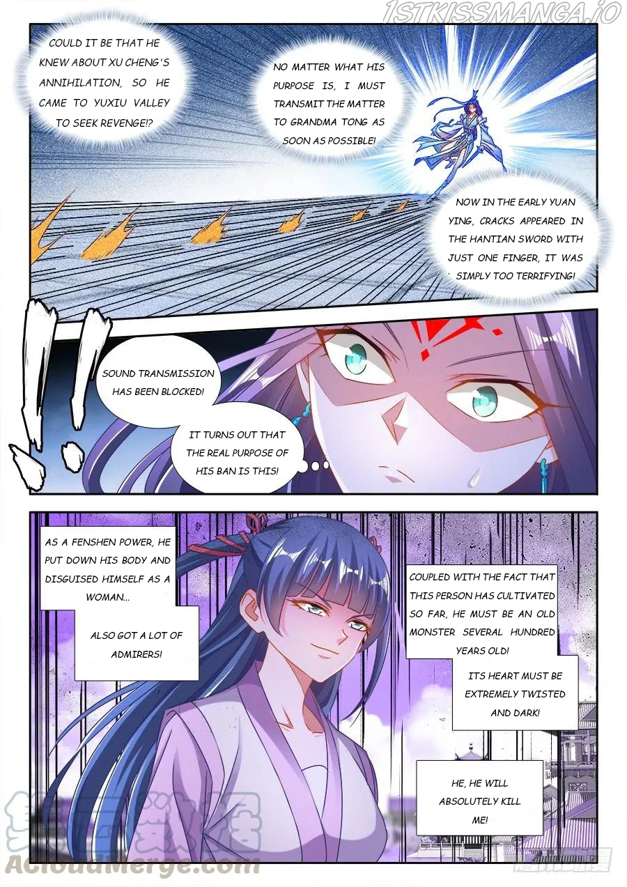My Cultivator Girlfriend Chapter 412 - Page 7