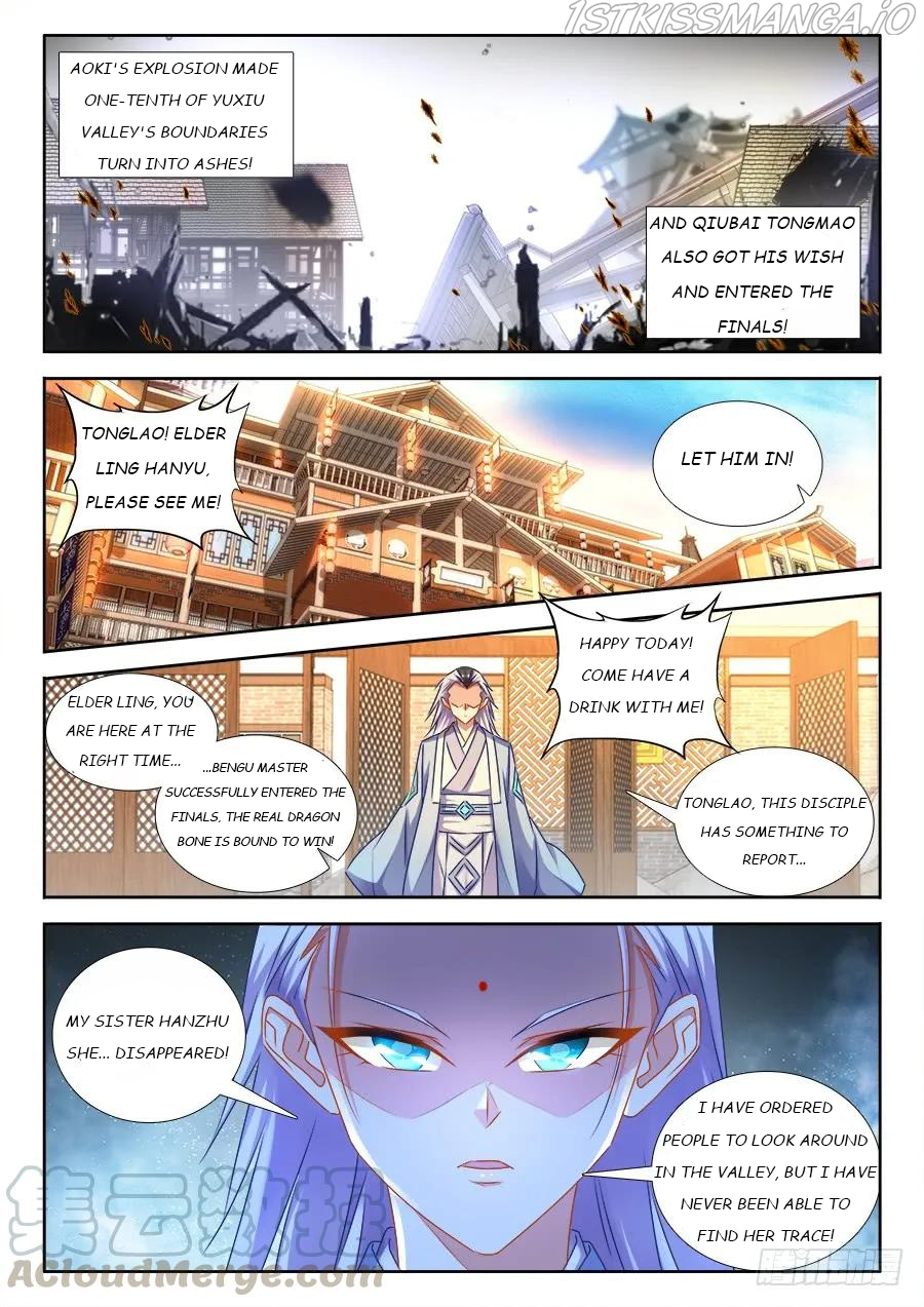 My Cultivator Girlfriend Chapter 413 - Page 9
