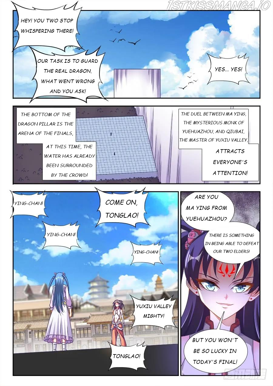 My Cultivator Girlfriend Chapter 414 - Page 3
