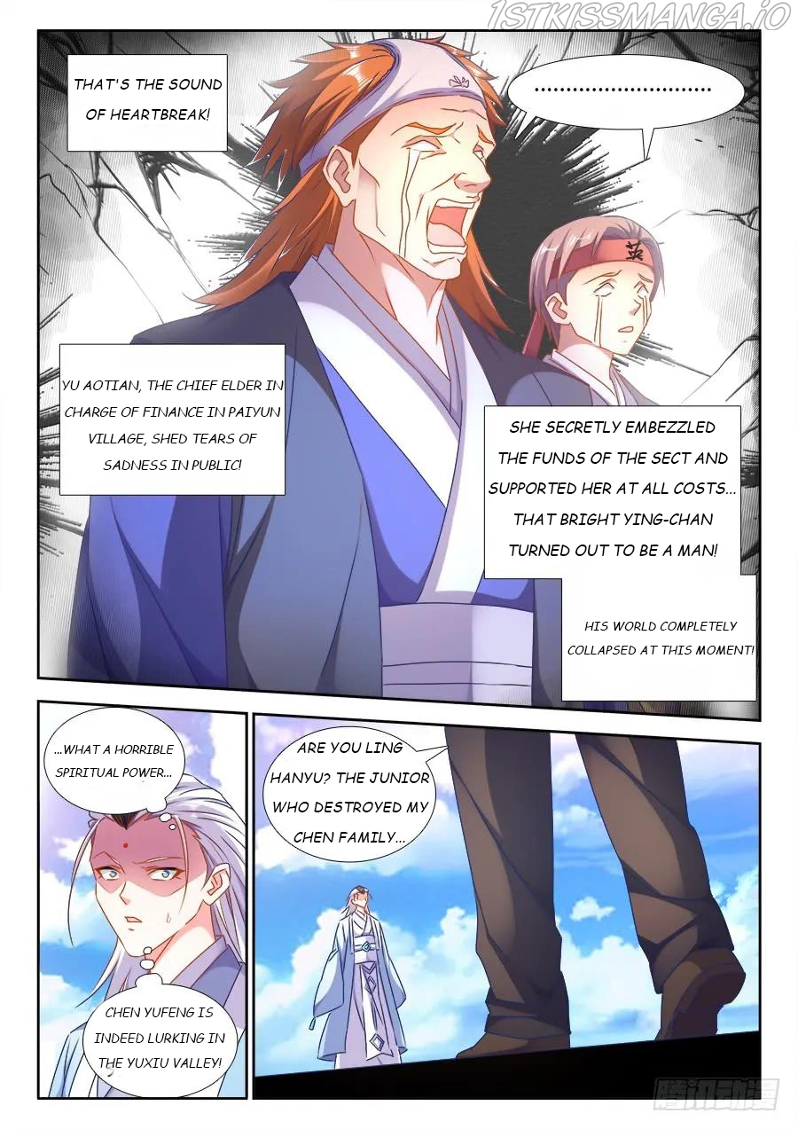 My Cultivator Girlfriend Chapter 415 - Page 2