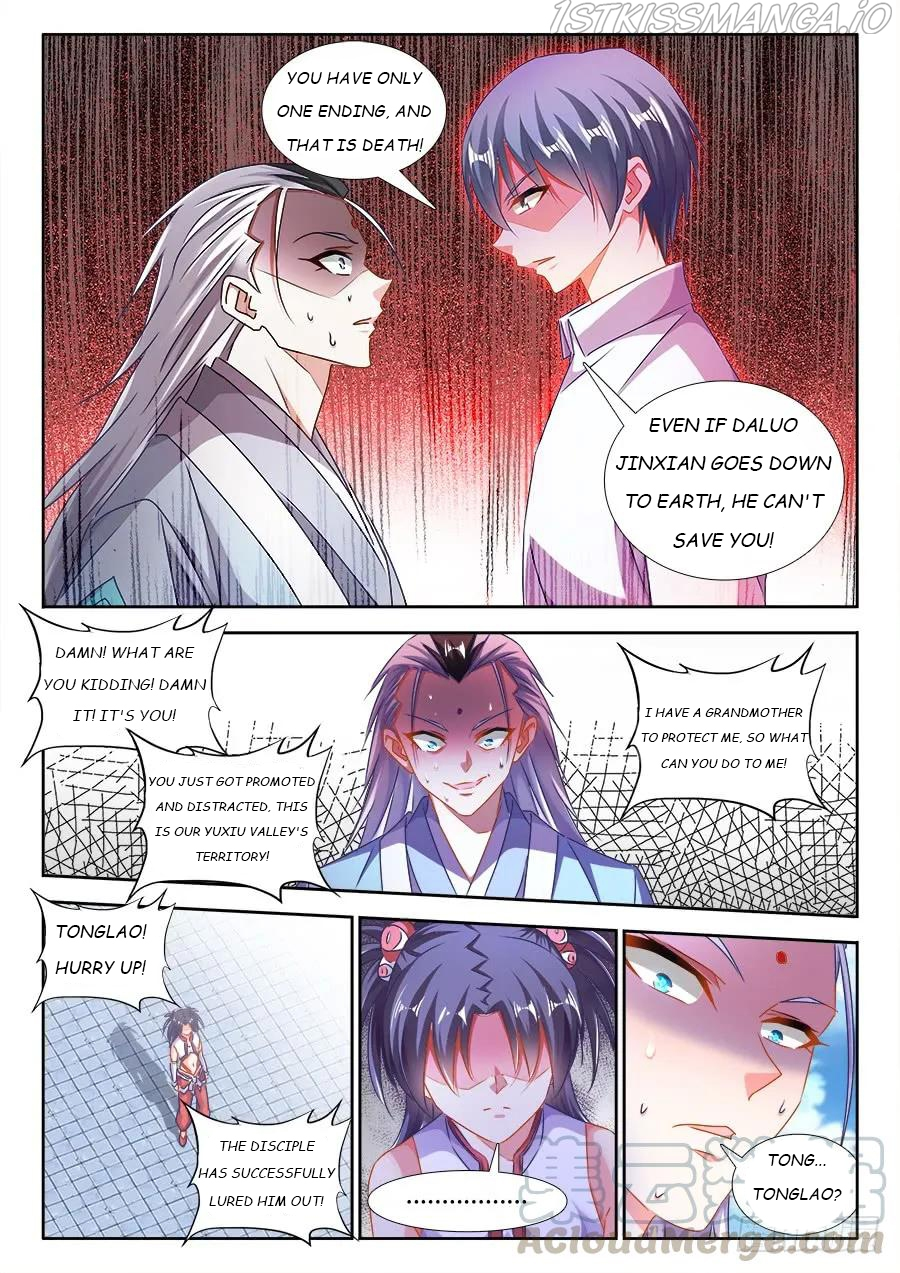 My Cultivator Girlfriend Chapter 415 - Page 3