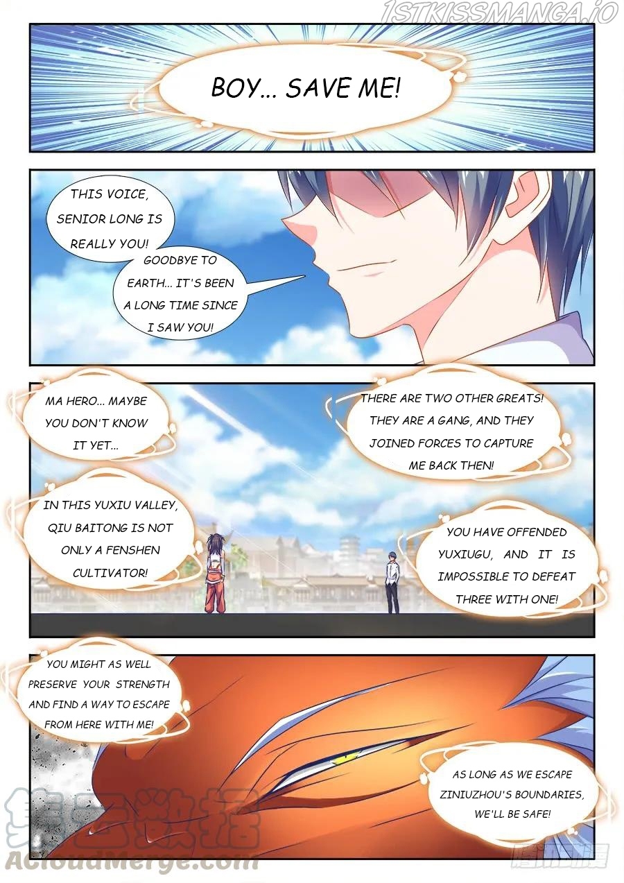 My Cultivator Girlfriend Chapter 416 - Page 1