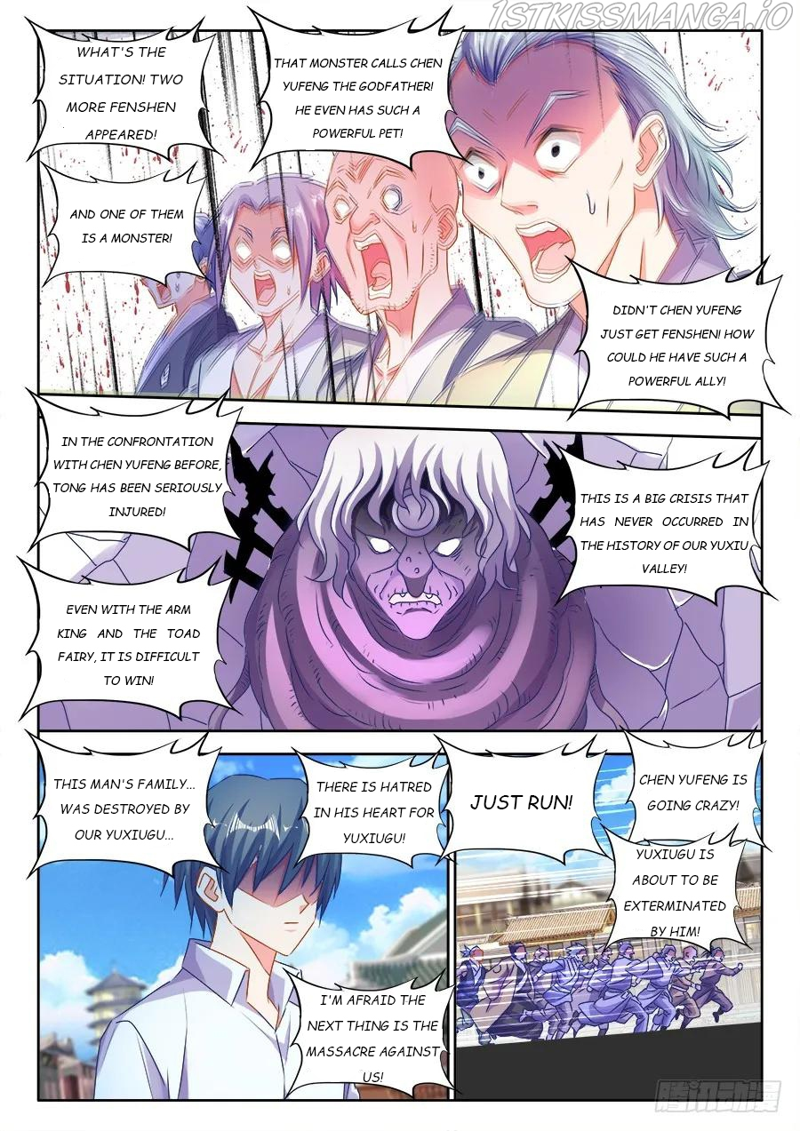 My Cultivator Girlfriend Chapter 418 - Page 2