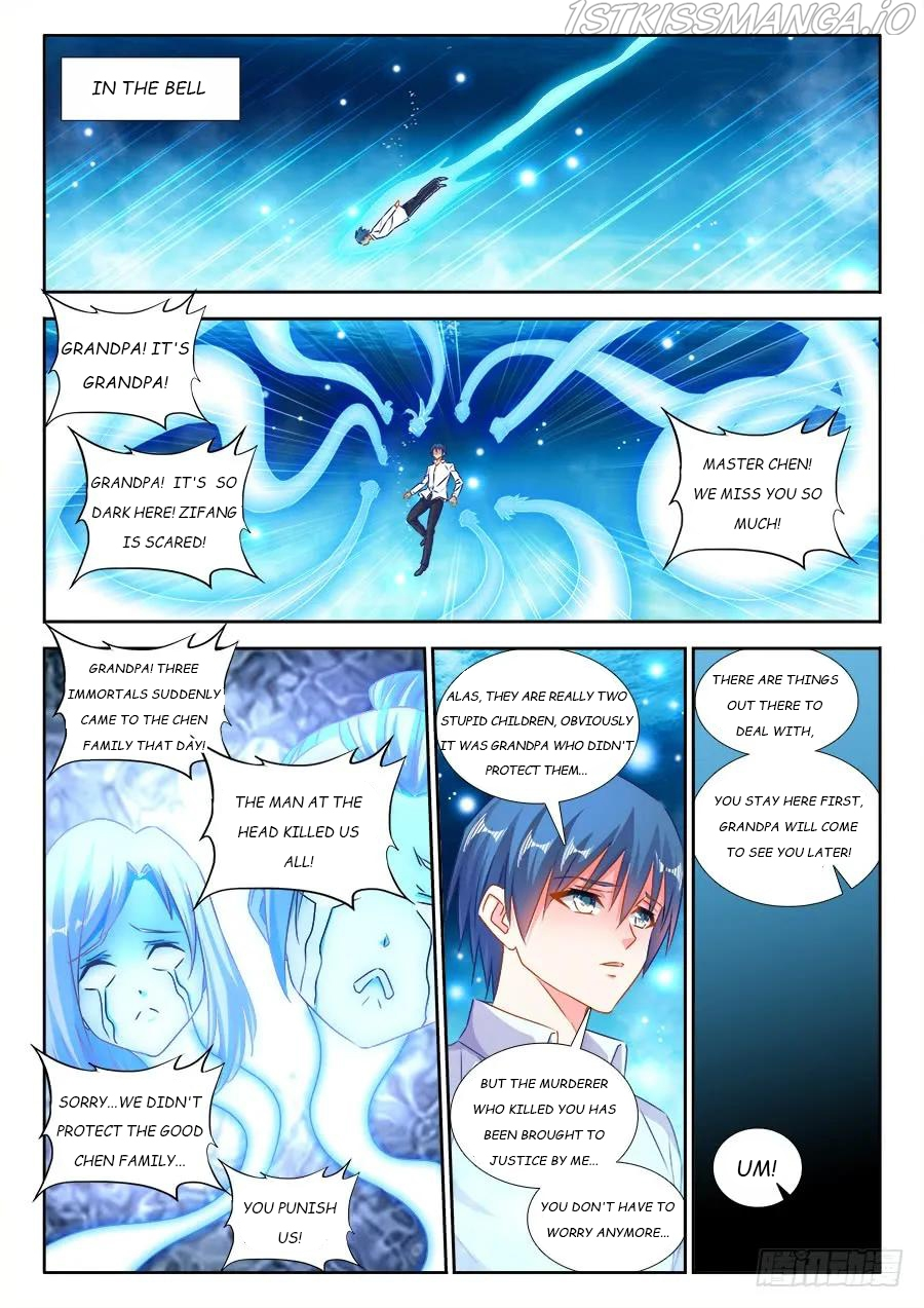 My Cultivator Girlfriend Chapter 418 - Page 8