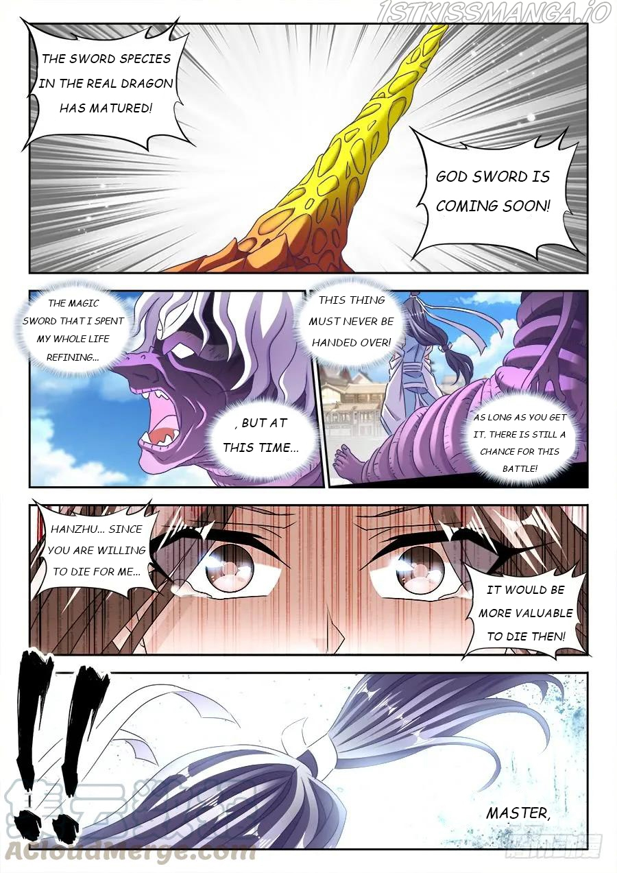 My Cultivator Girlfriend Chapter 419 - Page 1