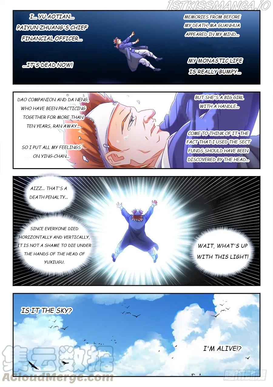 My Cultivator Girlfriend Chapter 420 - Page 1