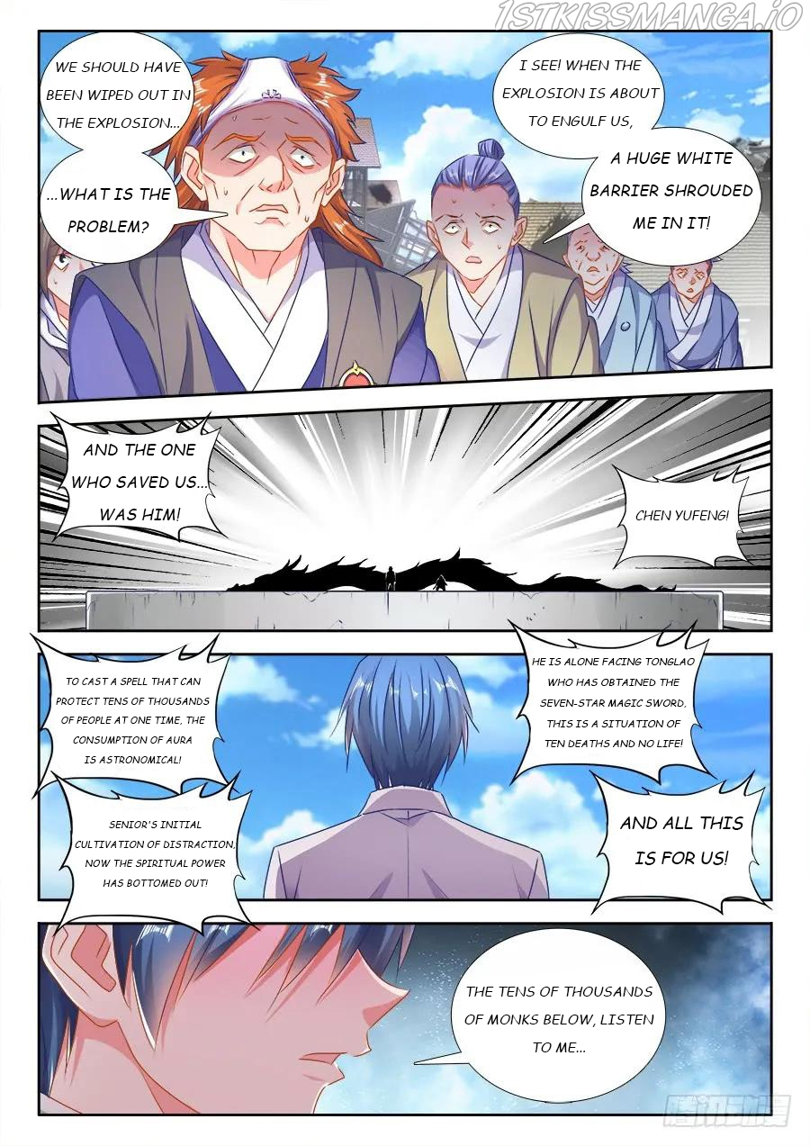 My Cultivator Girlfriend Chapter 420 - Page 2