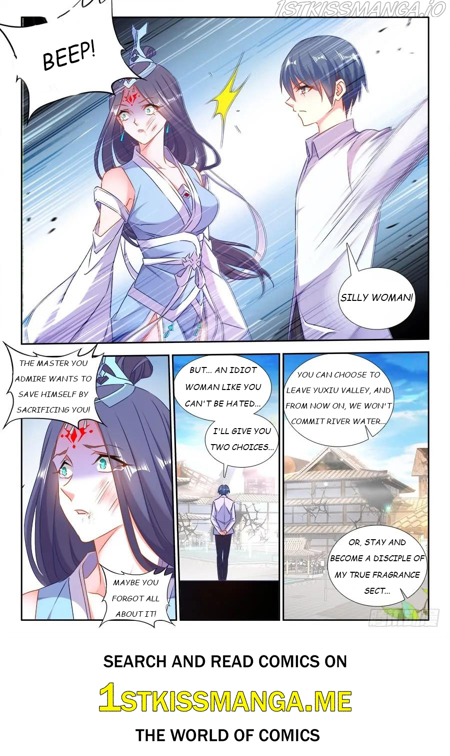 My Cultivator Girlfriend Chapter 421 - Page 12