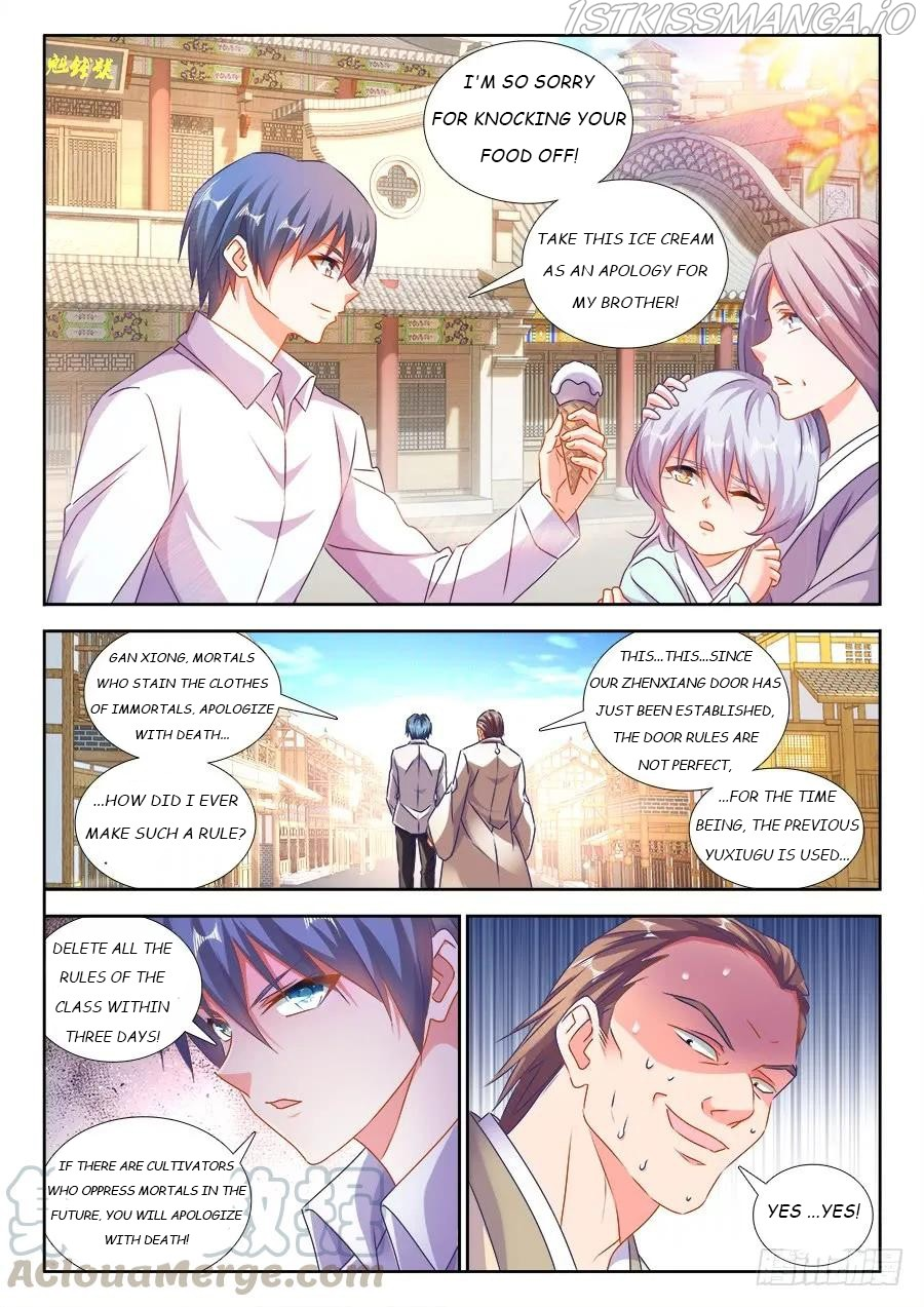 My Cultivator Girlfriend Chapter 424 - Page 3