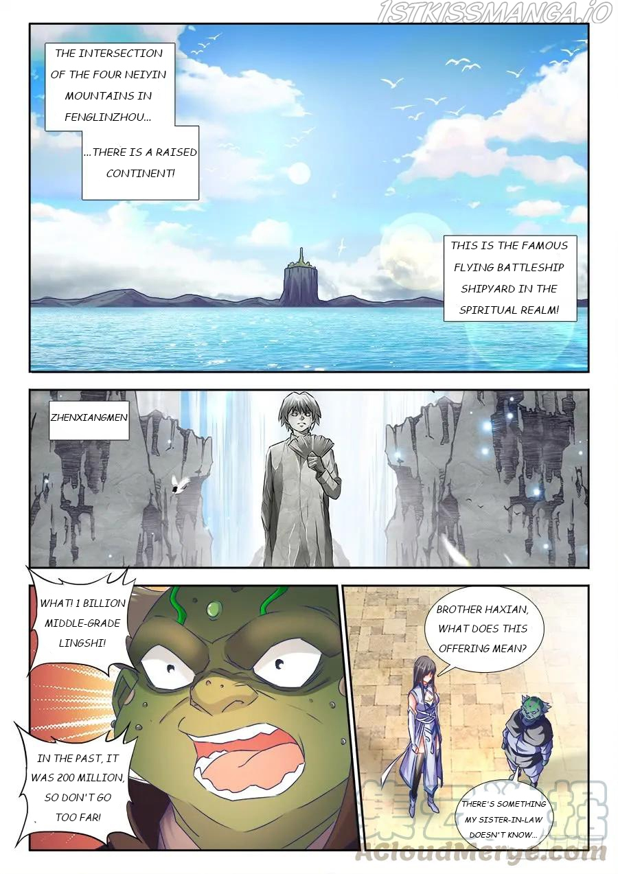 My Cultivator Girlfriend Chapter 425 - Page 3