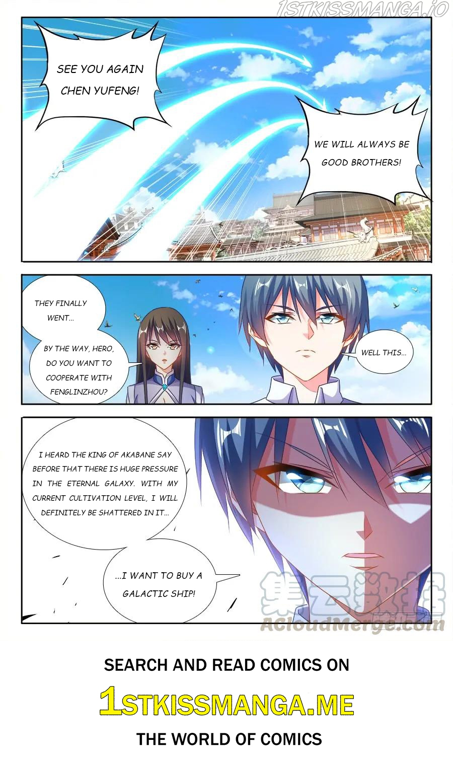 My Cultivator Girlfriend Chapter 426 - Page 11